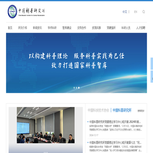 锐奇应用-微信小程序|微信小程序工具|微信小程序开发|微信小程序制作平台 锐奇软件出品